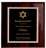 Star of David Plaque