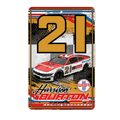 NASCAR Racing Harrison Burton No. 21 2024 11" x 17" Home Decor Sign NASCAR Racing Harrison Burton No. 21 2024 11" x 17" Home Decor Sign