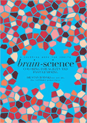 Brain-Science: Coloring for Agility and Fast Learning  <font size="3" color="  lime">new</font>