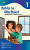 Math for the Gifted Student Grade 1 <font size="3" color=" lime">new</font> Math for the Gifted Student Grade 1 <font size="3" color=" lime">new</font>