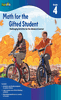 Math for the Gifted Student Grade 4 <font size="3" color=" lime">new</font> Math for the Gifted Student Grade 4 <font size="3" color=" lime">new</font>
