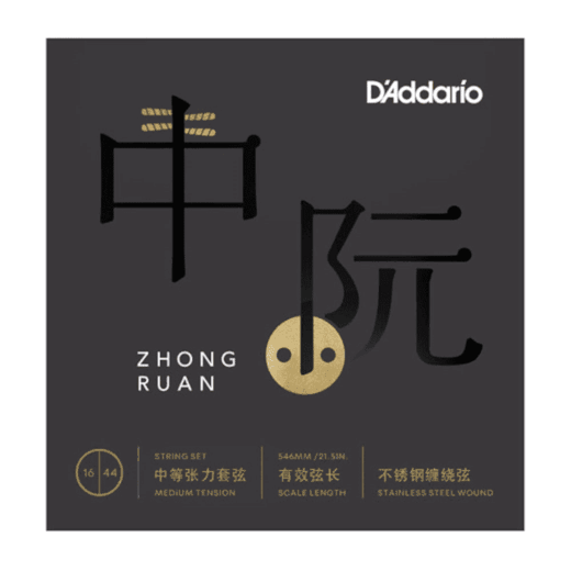 D'Addario RUAN01 Zhongruan Strings, Medium Tension, 16-44