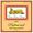 La Bella 10PH Silver Classical Guitar Strings, High Tension
