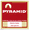 Pyramid Stainless Steel Electric Guitar Strings H425 Light 9-42