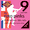 Rotosound Handmade Nickel Electric Guitar Strings R9 Pink 9-42