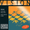Thomastik-Infeld Titanium Vision Synthetic Core 4/4 Violin Strings VIT100o Titanium Orchestra