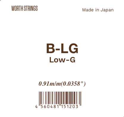 Worth Brown Single String Low G (Standard Version)