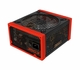 0-761345-05076-0 Antec EDG-750 750-Watts 80Plus Gold Power Supply
