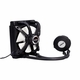 0-761345-77185-6 Antec Kuhler H2O 650 CPU Liquid Cooler