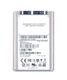 00AH603 IBM 480GB MLC SATA 6Gbps 1.8-inch Internal Solid State Drive (SSD)