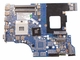 04W4014 IBM Lenovo System Board (Motherboard) for ThinkPad E530