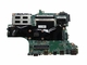 04W6796 Lenovo Planer i5-3230M for ThinkPad T430s