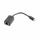 04X6435 Lenovo Ethernet Extension Cable for ThinkPad X1 Carbon