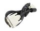 405520-001 HP DVI-D Monitor Cable Kit (Black) for All DVI Enabled Flat Panel LCD