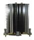 519326-001 HP CPU Heatsink Assembly for HP ProLiant ML330 G6 Server