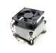 612824-ZH1 HP CPU Heatsink Assembly for Socket LGA1156 Processor