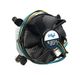 D34017-002 Intel CPU Heatsink and Fan Assembly