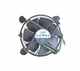 DTC-AAL03 Intel Copper Core Heat Sink Fan for Socket 775