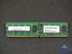 371-4160 Sun 2GB PC2-5300 DDR2-667MHz ECC Registered CL5 240-Pin DIMM Single Rank Memory