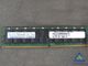 Oracle Sun Part Number: (X5724A)  Sun 8 GB (2 � 4GB DDR2 DIMMs), RoHS:Y