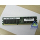 Oracle Sun Part Number: (X7299A-Z)  Sun 8GB 2x4GB 400MHz SFV40z