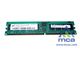 Oracle Sun Part Number: (X9252A)  Sun 2 GB Memory kit DDR1/333 Registered ECC DIMMs (2x1GB)