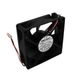 RH7-5294-000CN HP Laserjet 9000 Power Supply Fan (Fan 1) for the Power Supply Mounts on the Right Rear of Print Engine