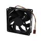 RKC55 Dell Xps/Dimension 8300 Case Fan