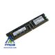 Sun PN: 7702A-4 XATO 512MB(2*256) DDR1 MEMORY