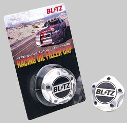 blitz-oil-cap-toyota-supra-