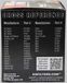 K&N Pro Series 2JZ Oil Filter