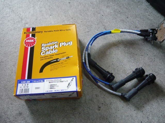 thumbnail image 2 of 6x NGK Iridium Spark Plugs For JZA80 Supra (2JZ) - Colder Tuned Upgrade #7 2 of 5