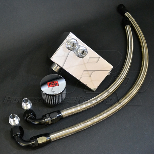 BLACK FRIDAY 2023 DEALS!! PowerHouse Racing PHR Race Gen 2 Engine