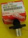 Toyota OEM 2JZGE 2JZGTE 93-02 Supra Aristo VVTi non-VVTi Camshaft Position Sensor