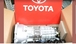 NO LONGER AVAILABLE Toyota Supra Getrag 6 Speed V160 