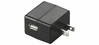 Streamlight ClipMate USB rechargeable clip-on light with AC Charger - 61126
