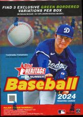 2024 Topps Heritage High Number Baseball Cards Blaster Box