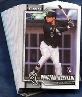 2026 Topps Chicago White Sox Baseball Cards Team Set