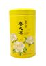 Spring Tea 2025 (Limited)