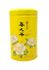 Spring Tea 2025 (Limited)