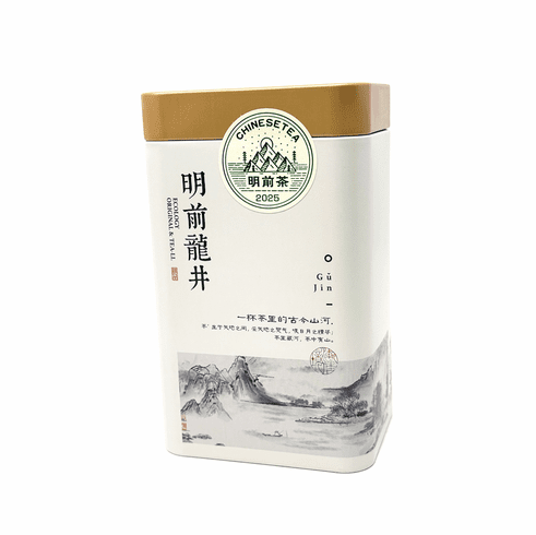 2025 Dragon Well 1st Flush Sample (Very Limited)