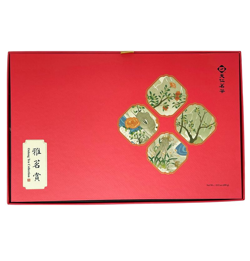 Elegance Oolong Tea Collection Gift Set