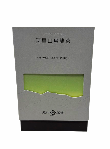 Horizon Series - Alishan Oolong