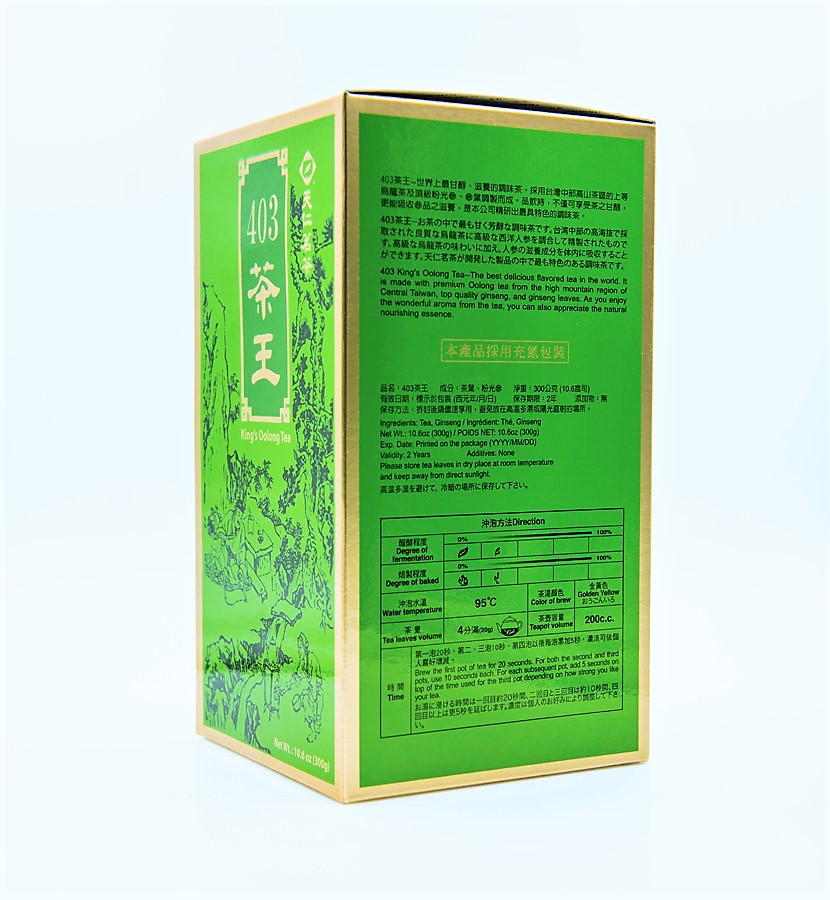 King's 403 Green Ginseng Oolong 1st Grade
