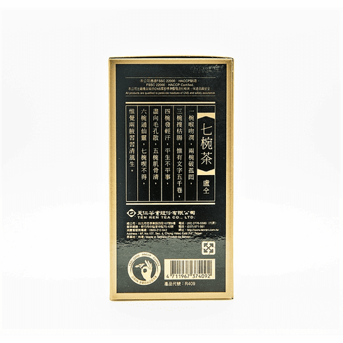 チン　ジン　진　韓国無形文化作品　16\"×3.5\" 韩国正官庄高丽参(红参) 6年根-良20 (4两) 150g - 美国德成行