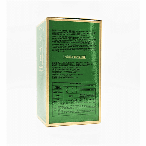 king-s-913-green-ginseng-