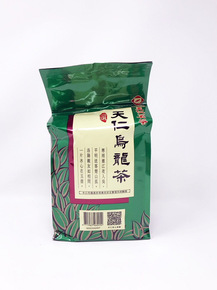 Oolong Tea (Bulk Bag)