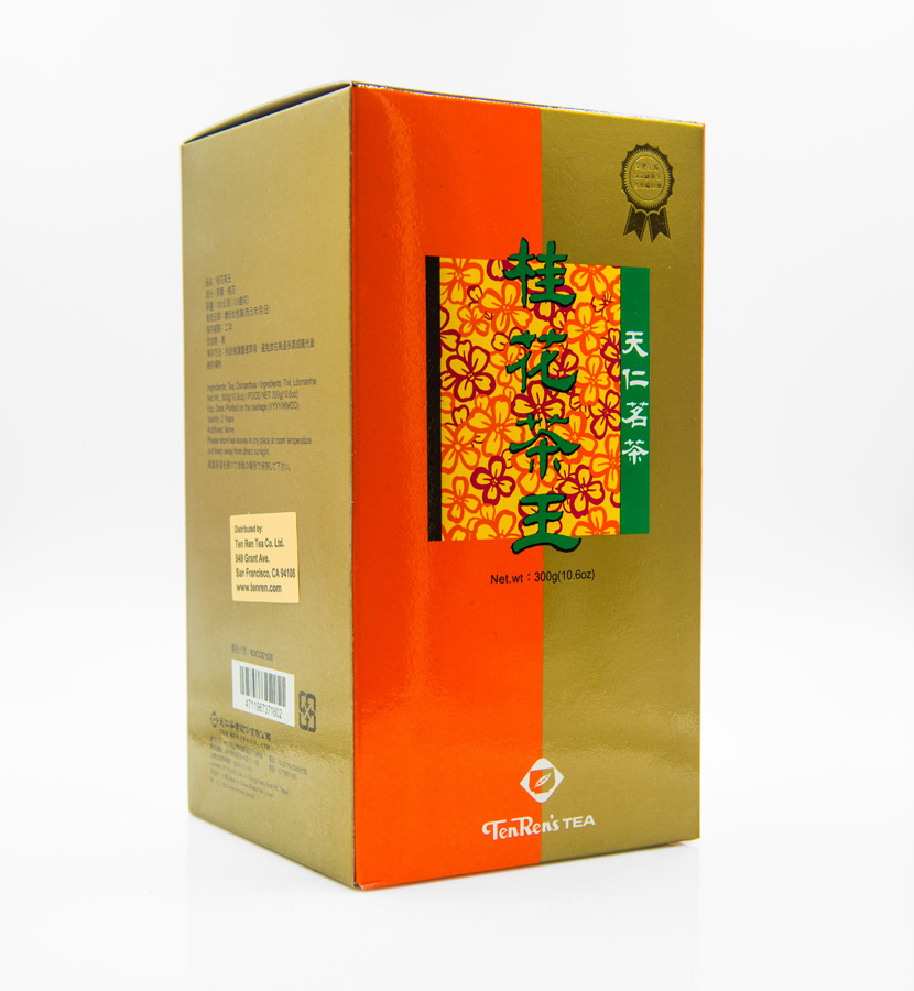 Osmanthus Supreme