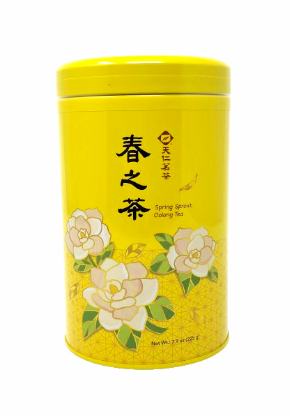 Spring Sprout Oolong Tea 2025 (Limited)