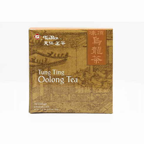 Coconut Oolong Pouch 3 Oz. Loose
